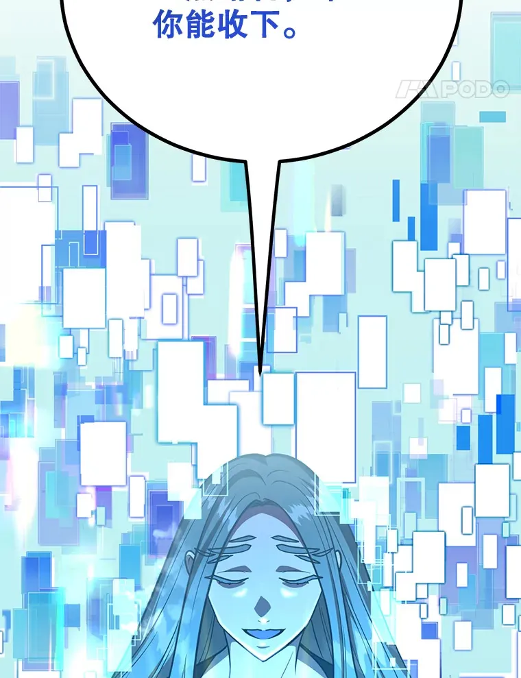 53.恶魔的标志111