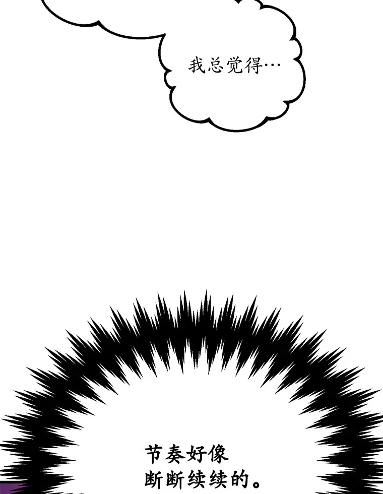 51.离间计94