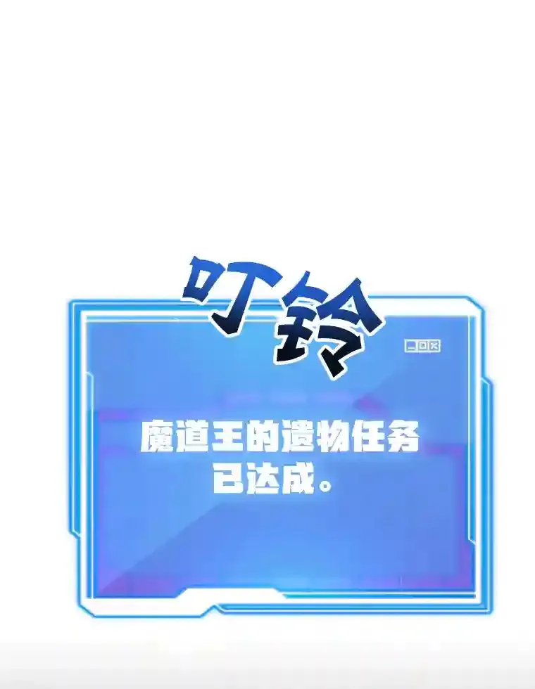 18.重复56