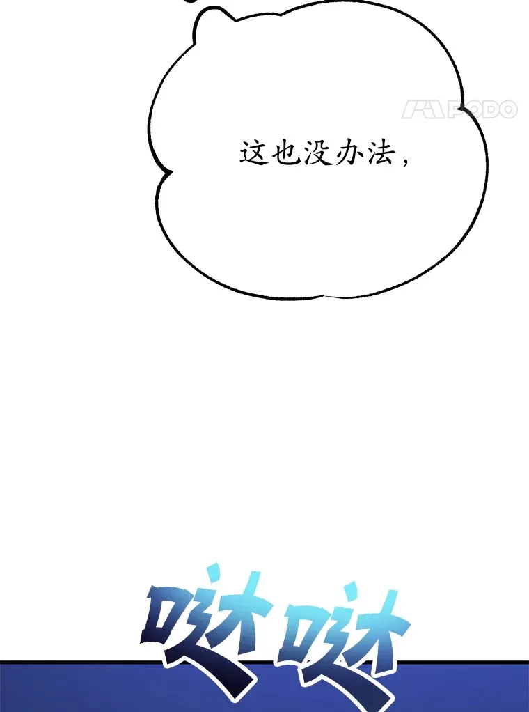 47.技能卡148