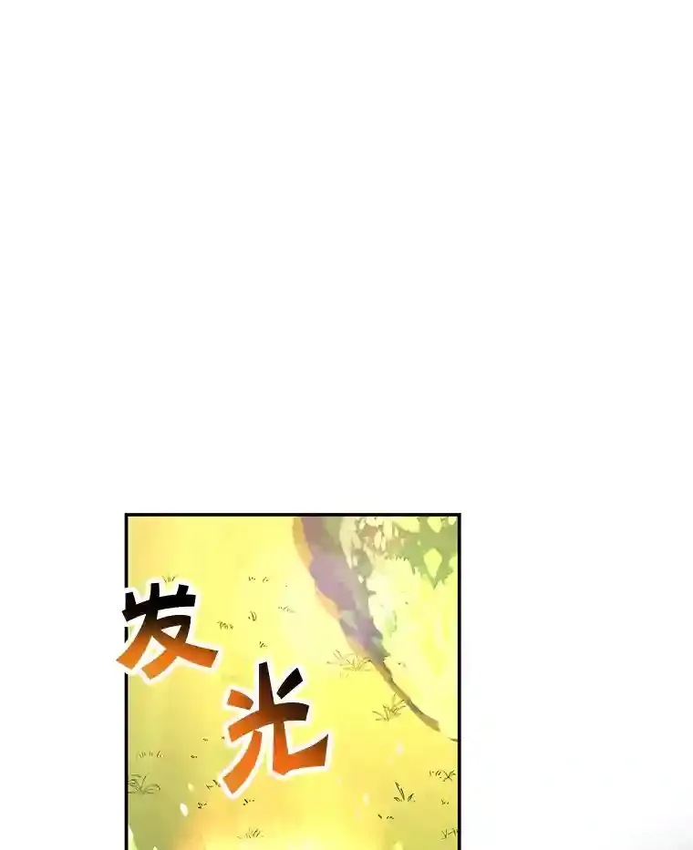 8.前往111