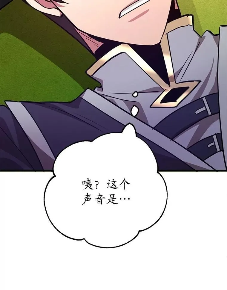 58.制作套装117