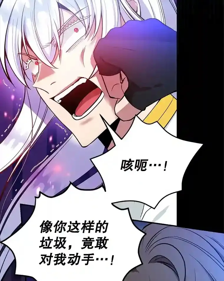 23.所向披靡5
