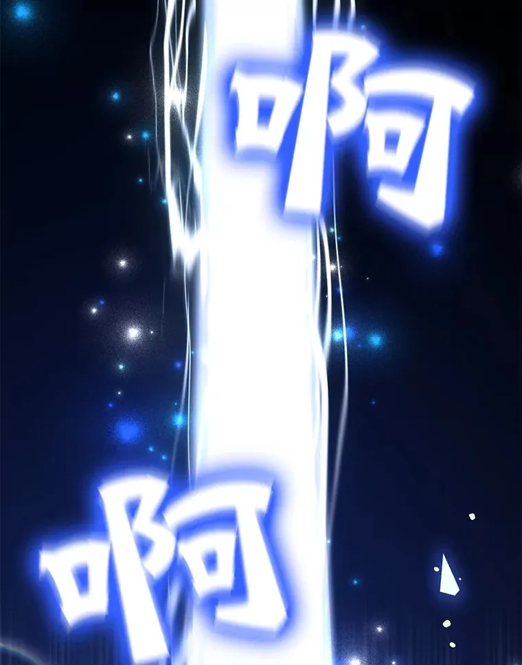 32.天马TV45