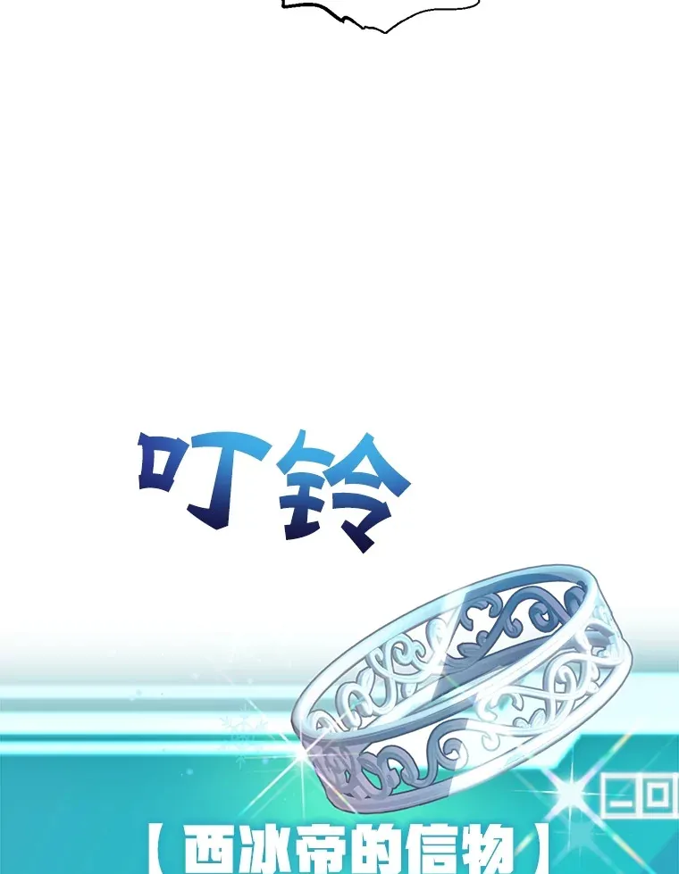 49.风之洞穴86