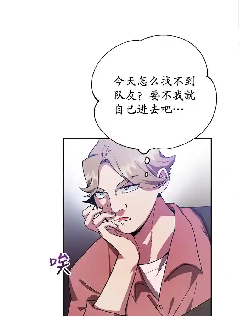 17.回到卢阿纳2
