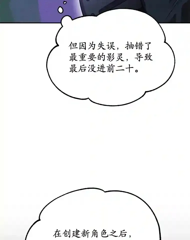 8.前往90