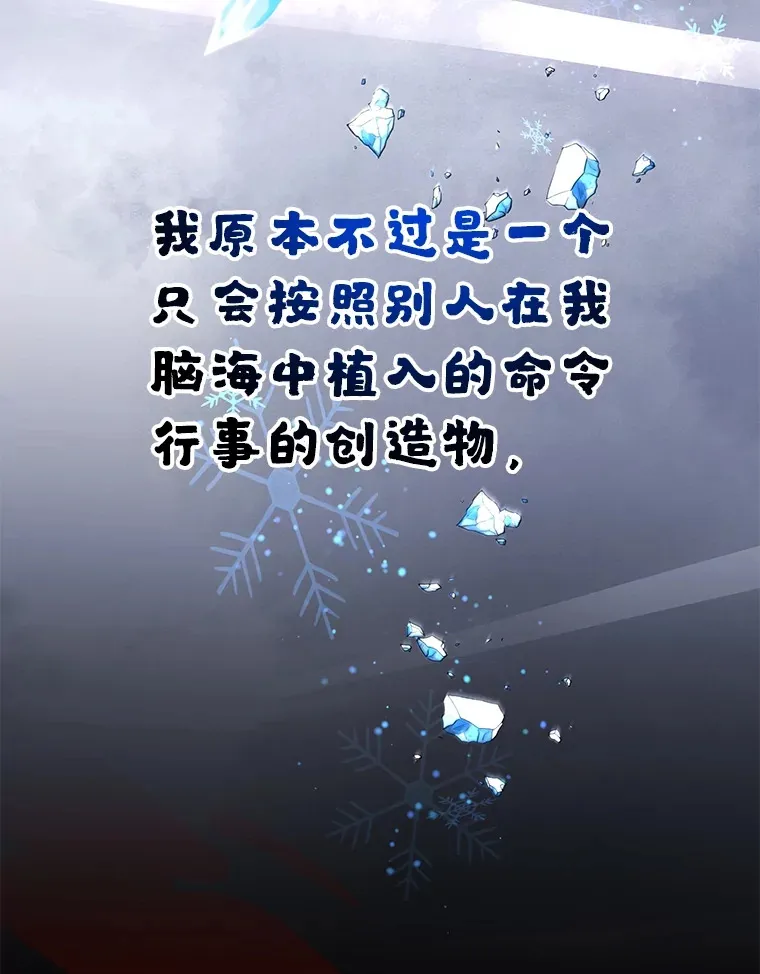 46.王车易位2