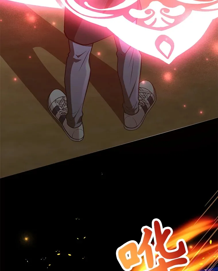 33.击杀特伦特100