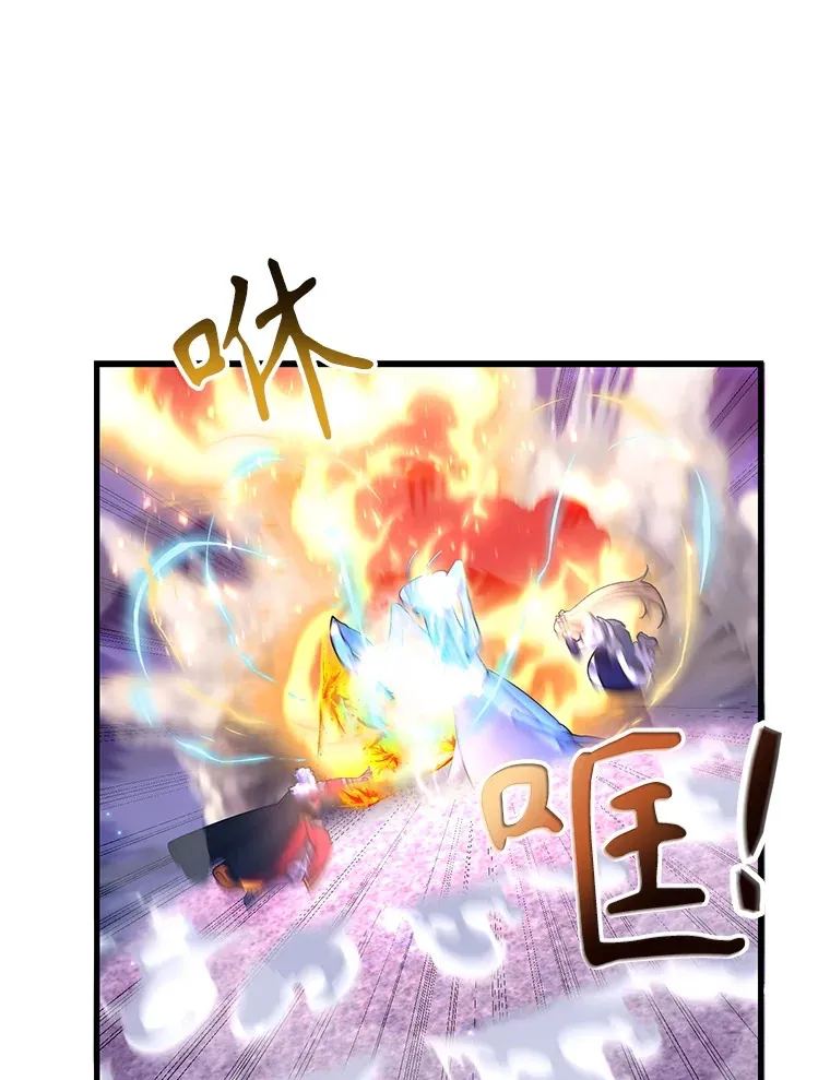 46.王车易位75