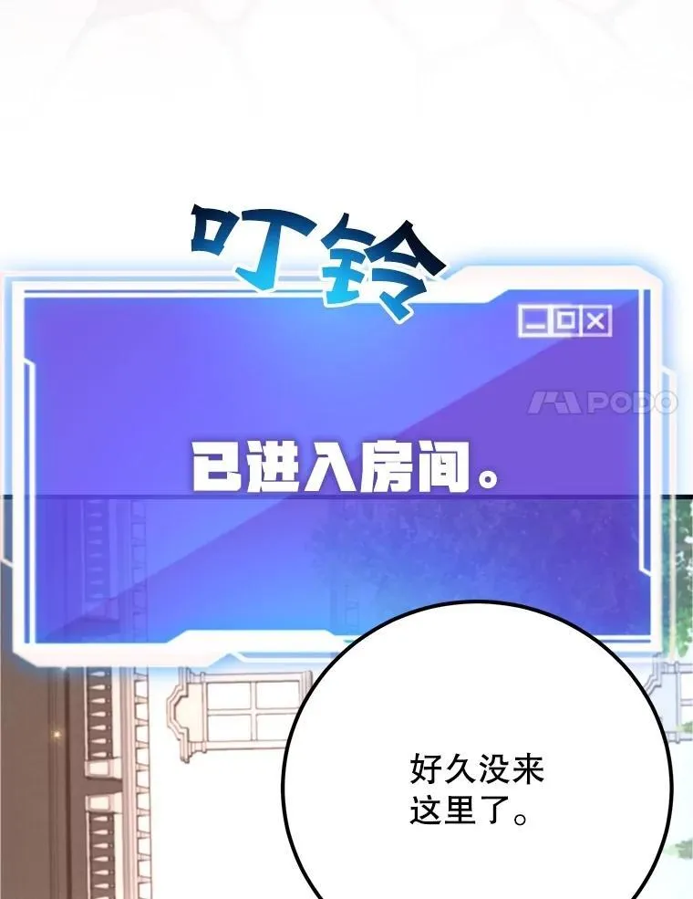 57.收获颇丰56