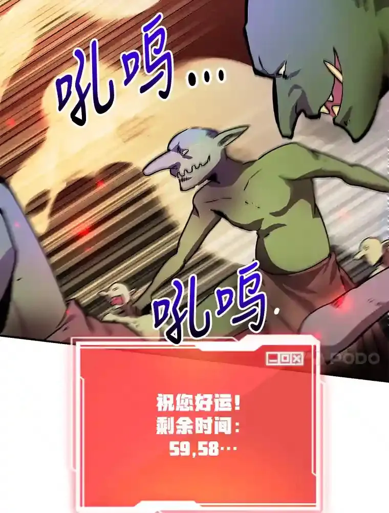 4.进入教程44