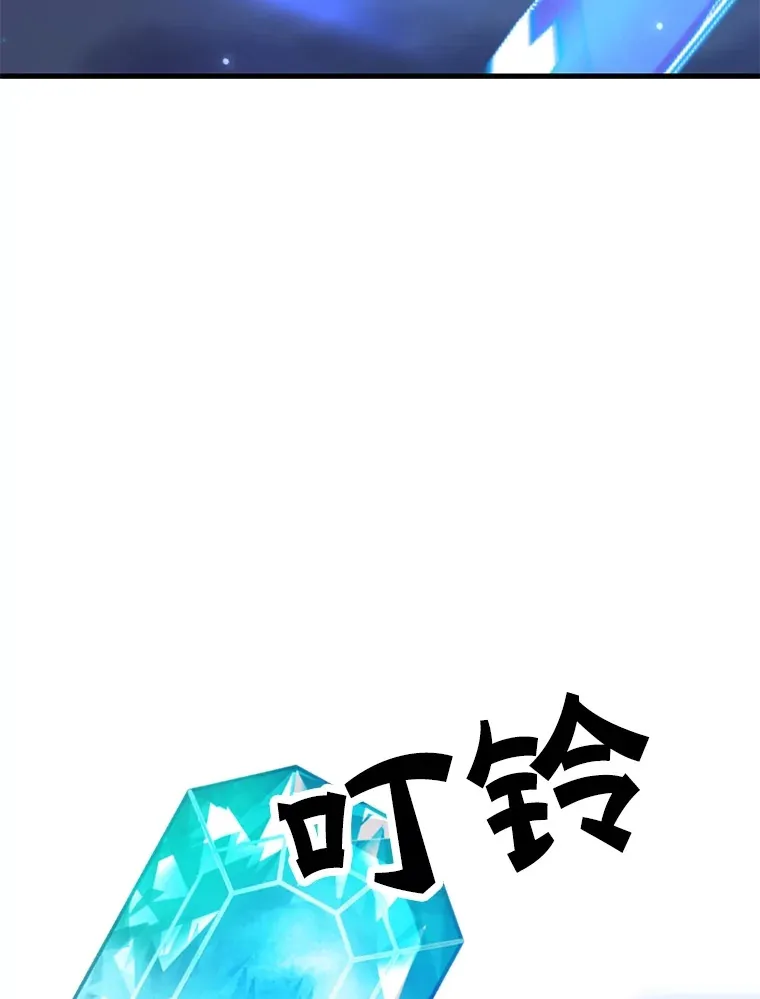 47.技能卡90