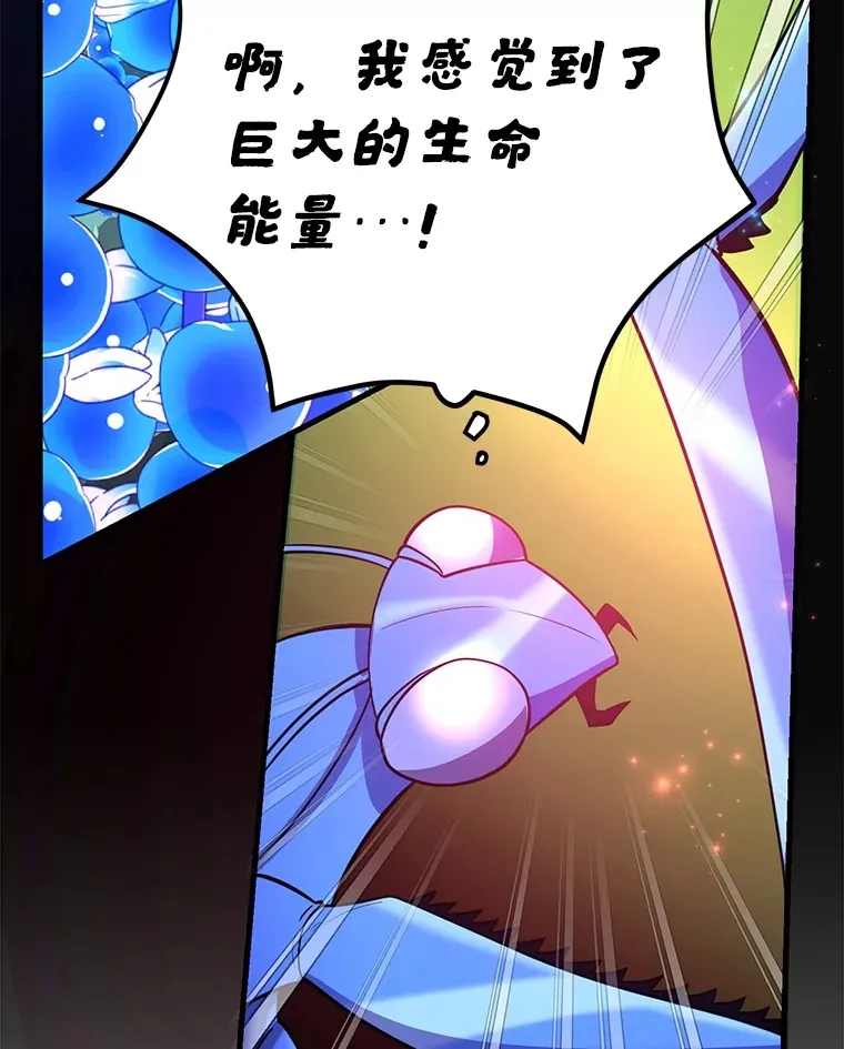 46.王车易位21