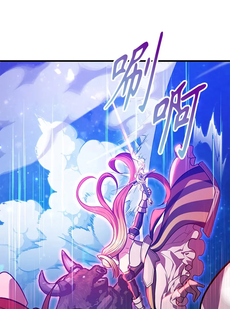 53.恶魔的标志60
