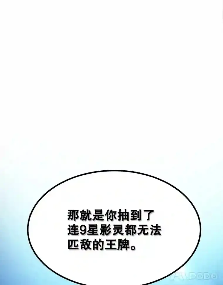 4.进入教程10