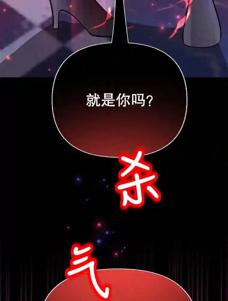 23.所向披靡132