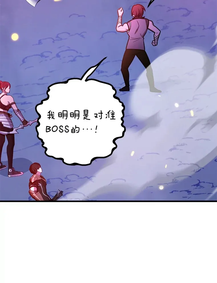 51.离间计123