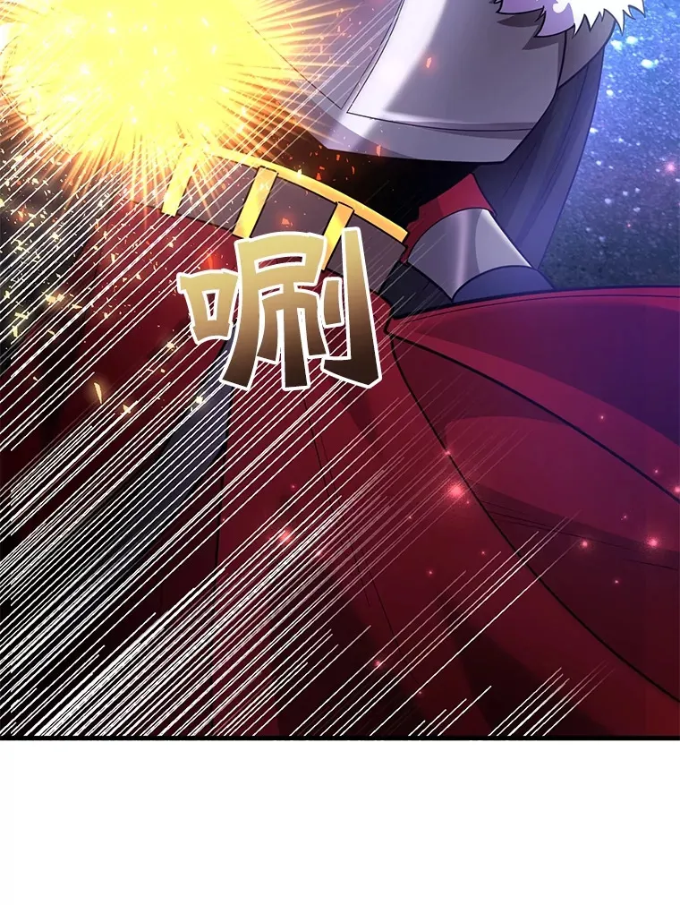 46.王车易位64