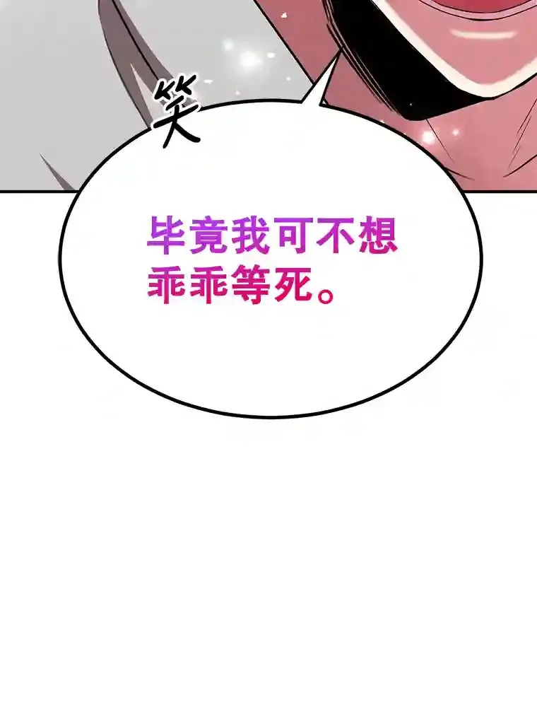 5.教程结束17
