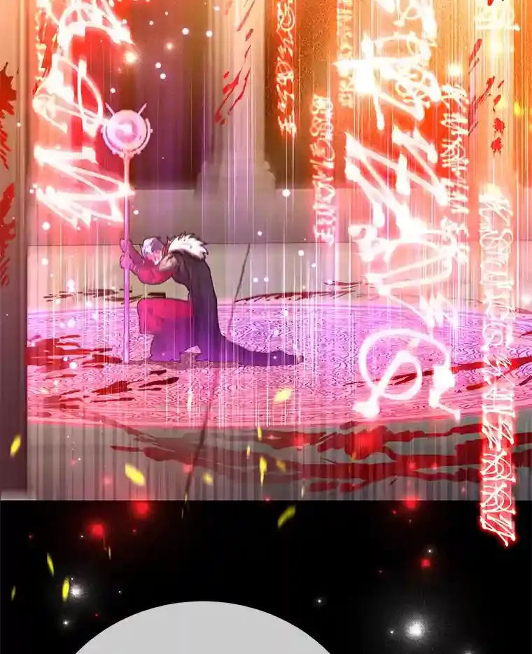 13.魔道王的后代94