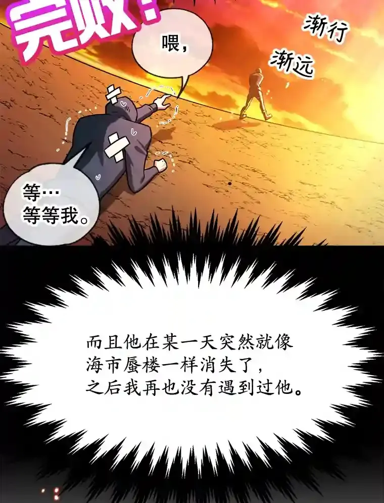 8.前往96