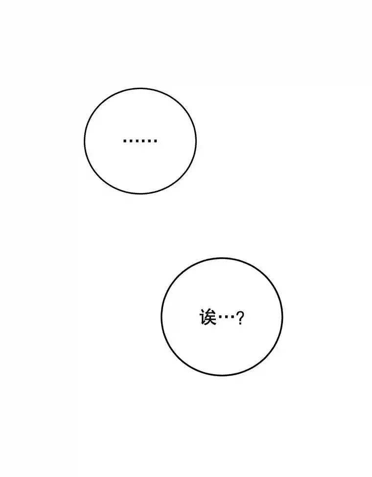 18.重复5