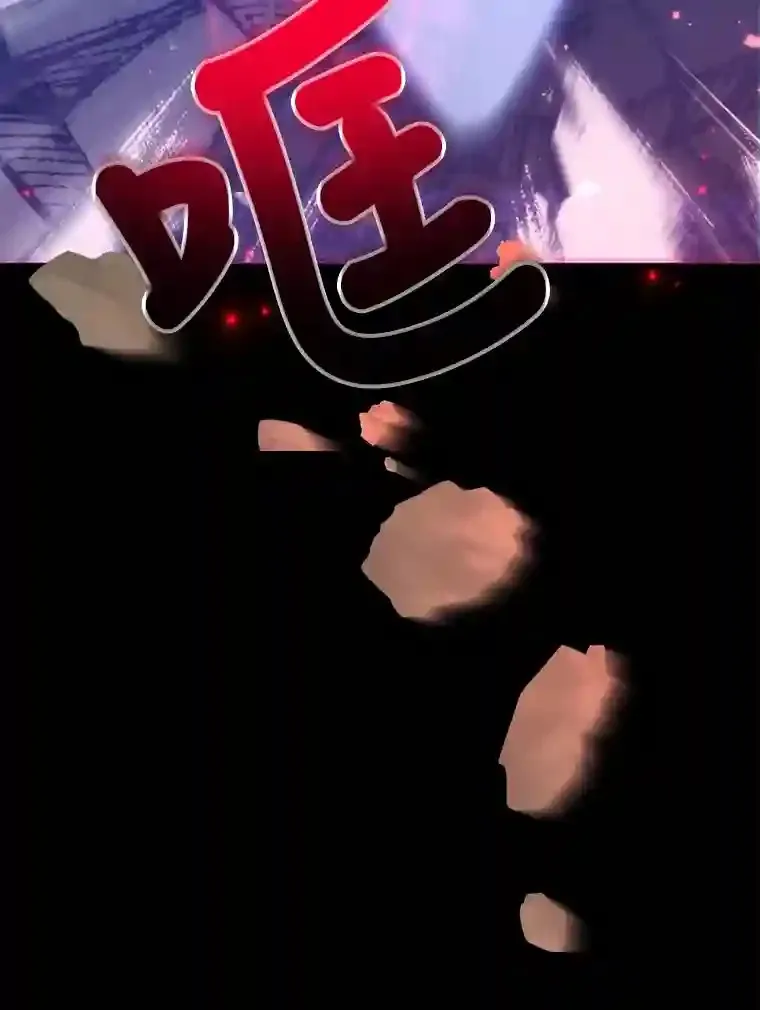 24.光辉的提斯塔尼亚8