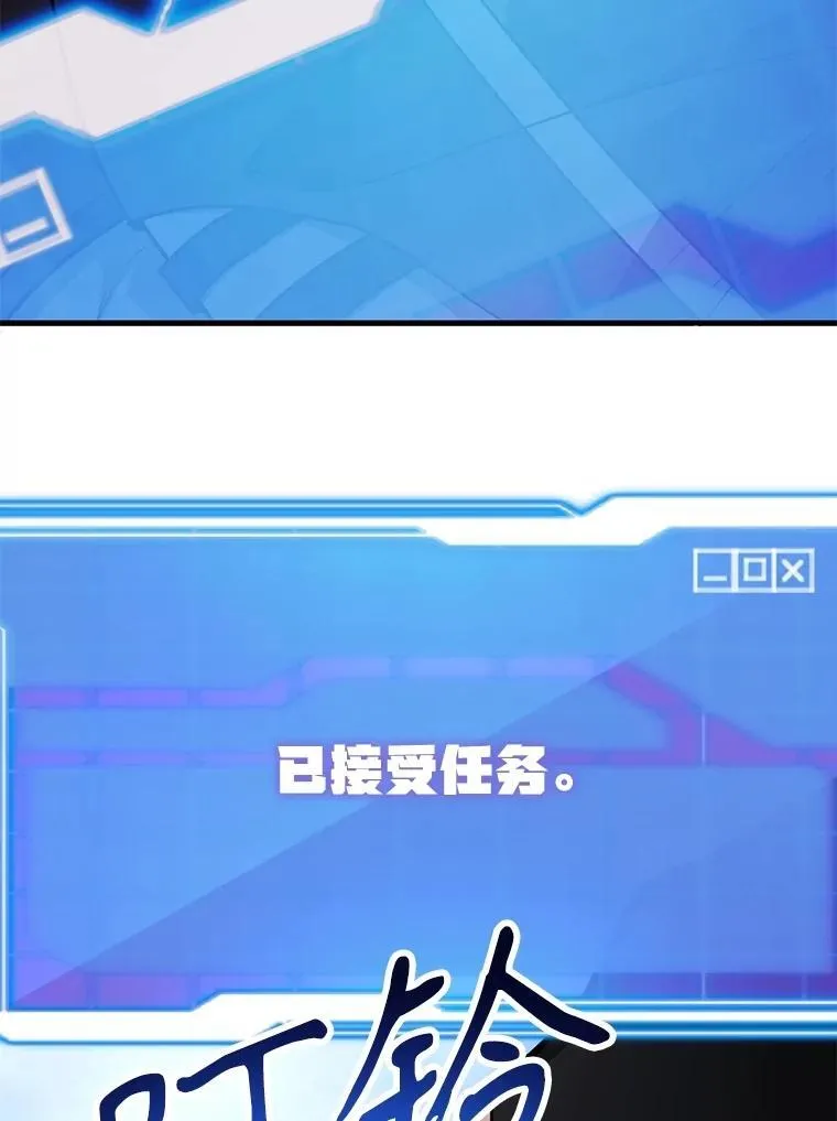 67.首席工程师54