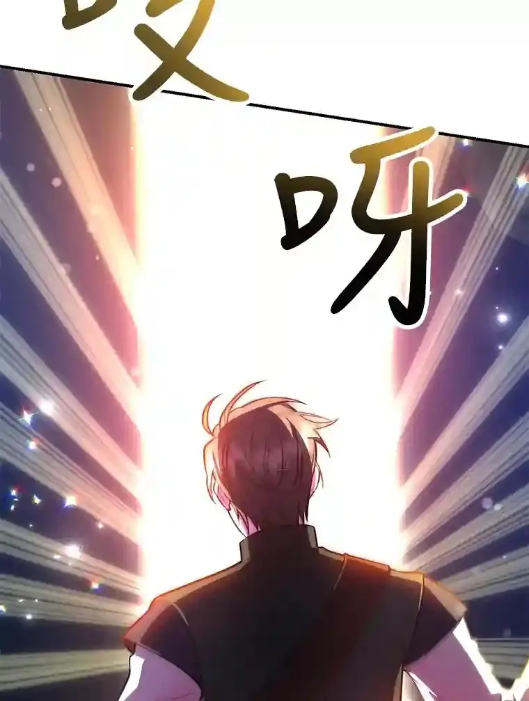 22.乐享派的选择18