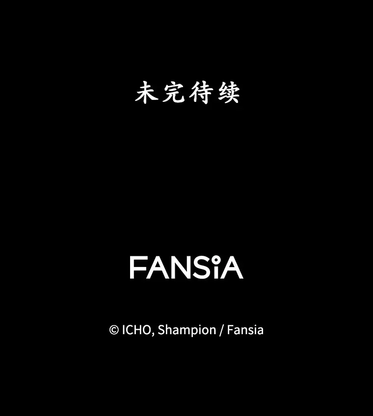 41.四害122