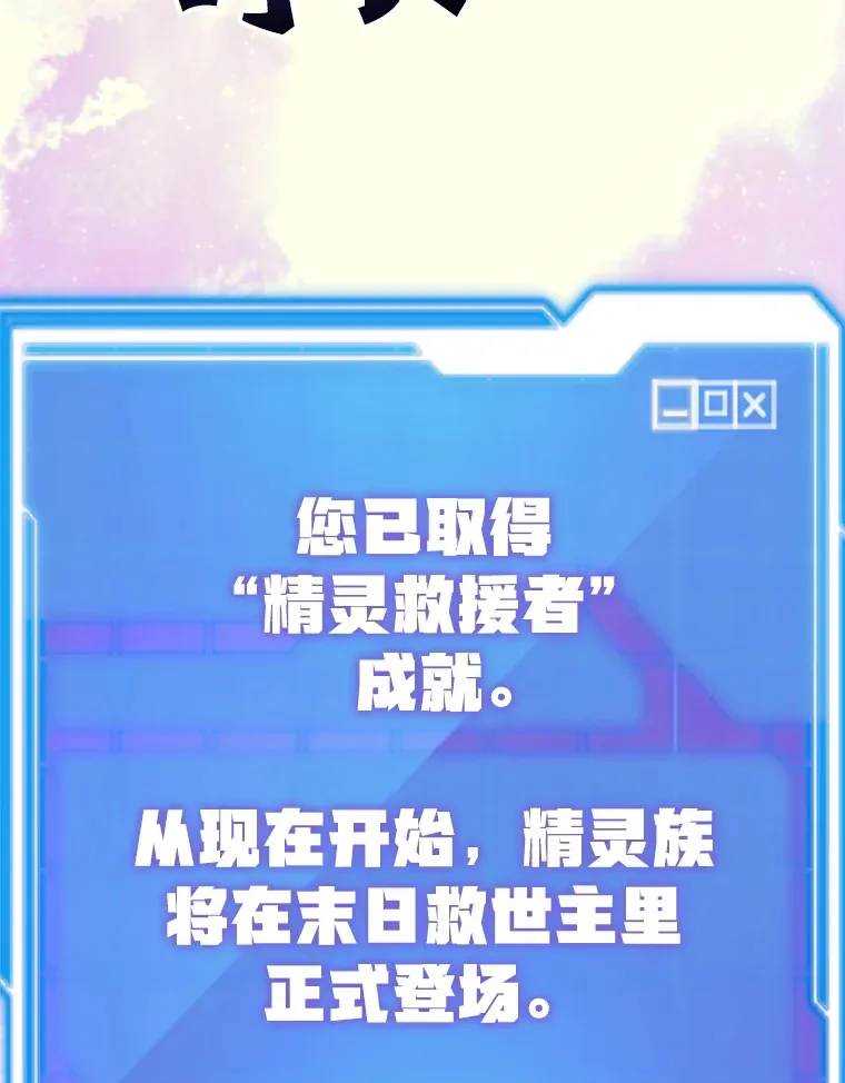 49.风之洞穴21