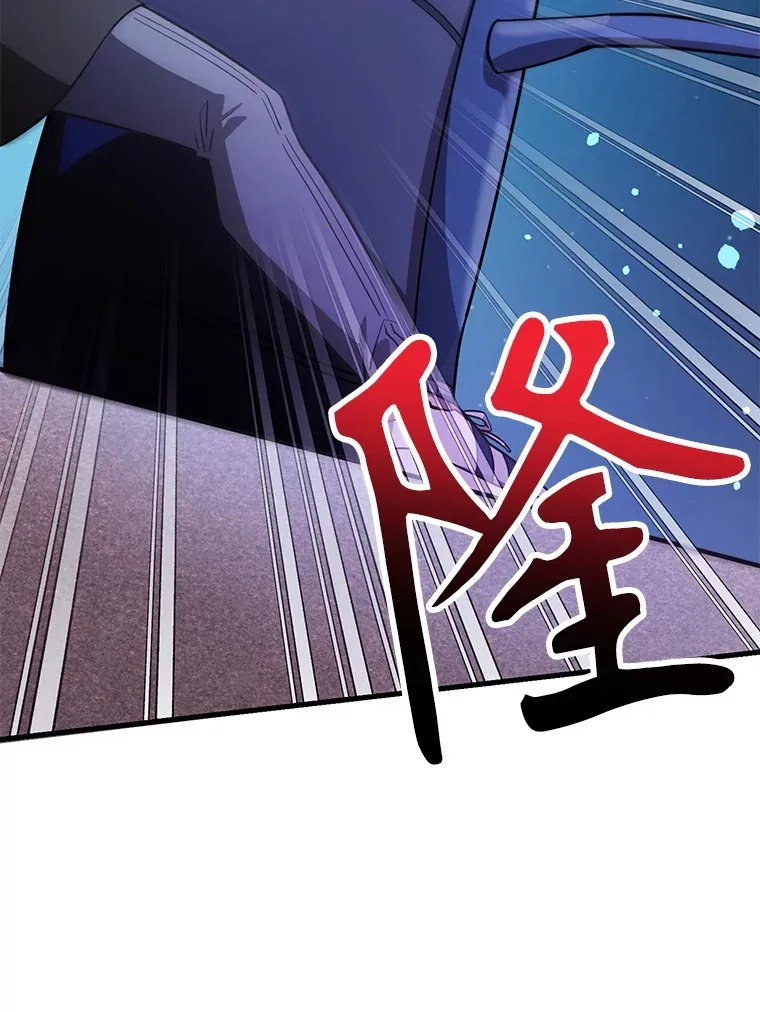 47.技能卡5