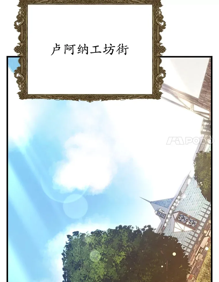 49.风之洞穴100