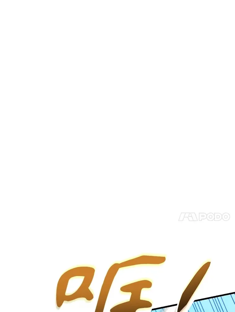 56.哈琵女王13