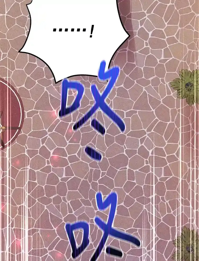 20.戈亚斯遭遇暗杀101