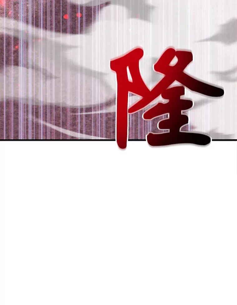 46.王车易位12