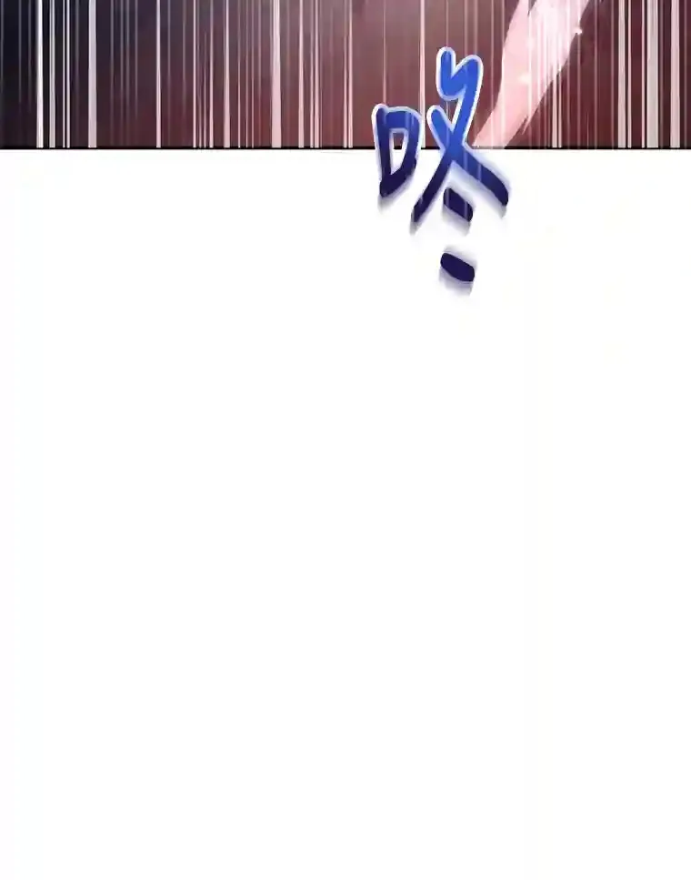 16.击败新手村的噩梦80