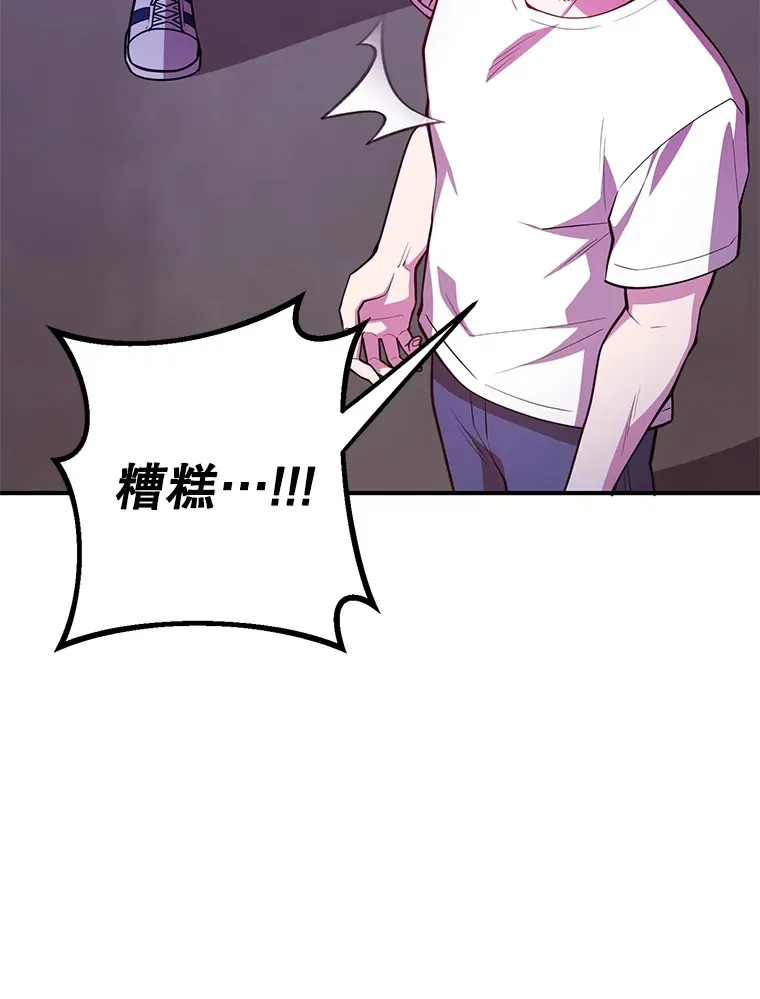 39.出现了！突发BOSS102