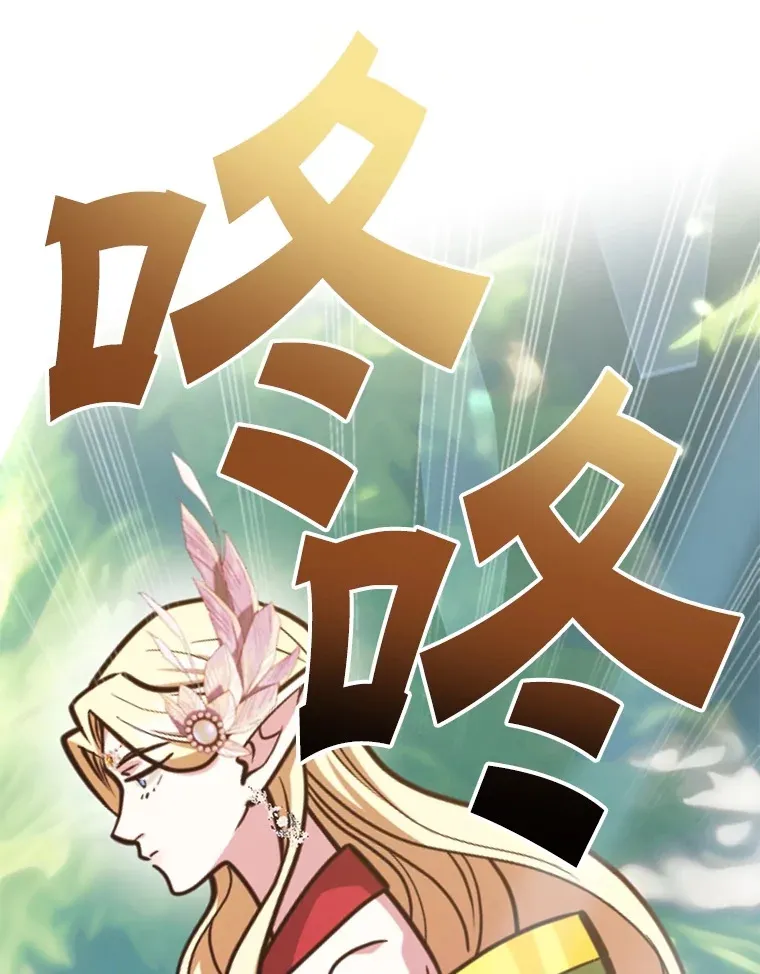 49.风之洞穴23