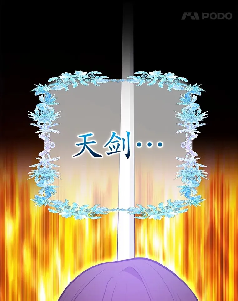 32.天马TV27