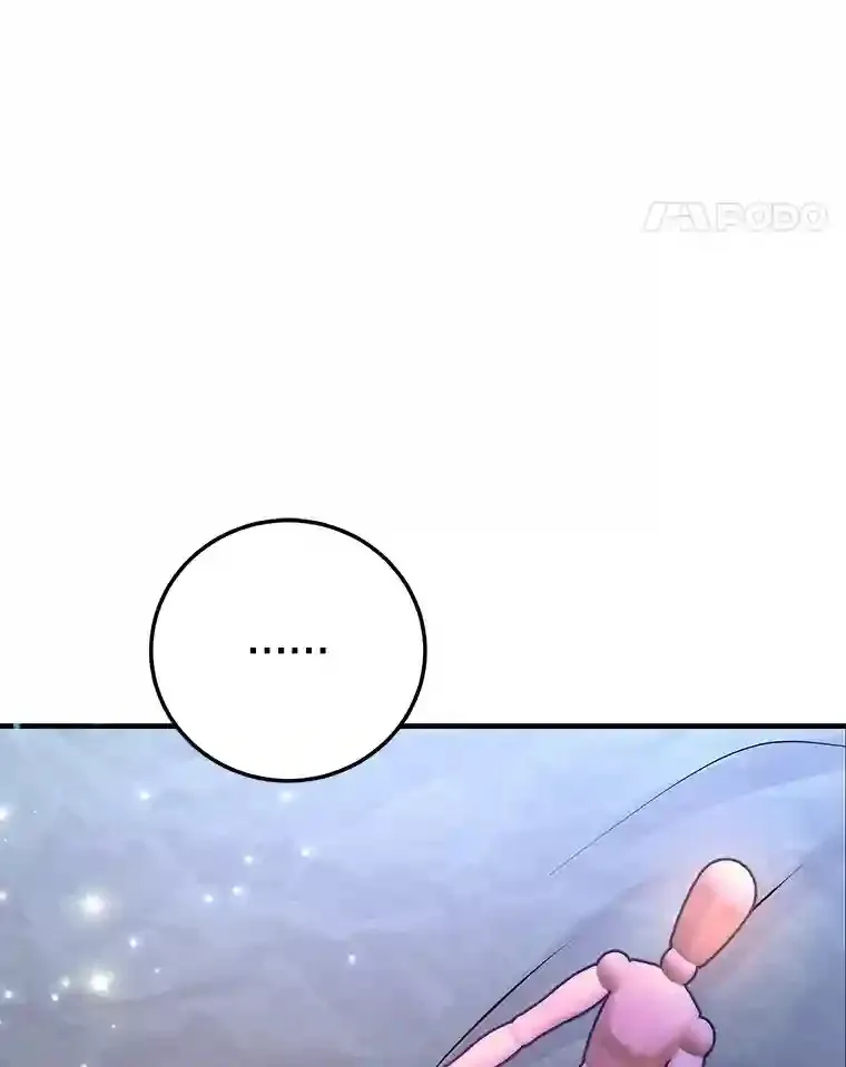 23.所向披靡114
