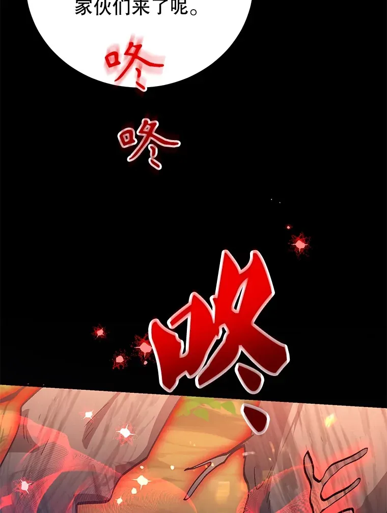 32.天马TV99