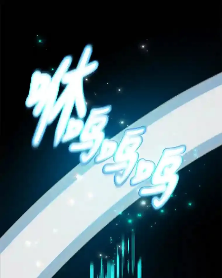 10.发现地下城0