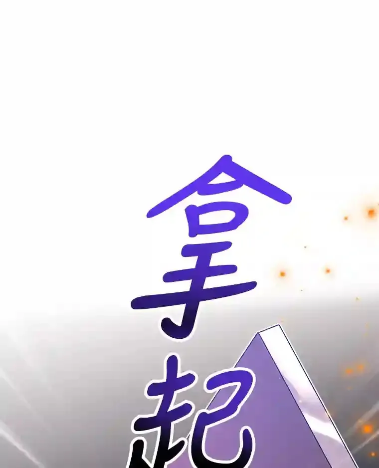 7.遇袭12