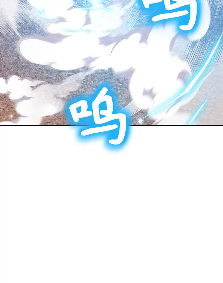 34.初见精灵15