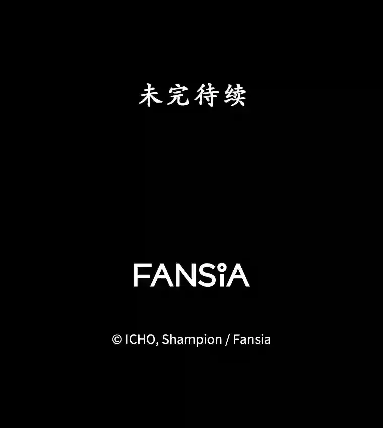 23.所向披靡136