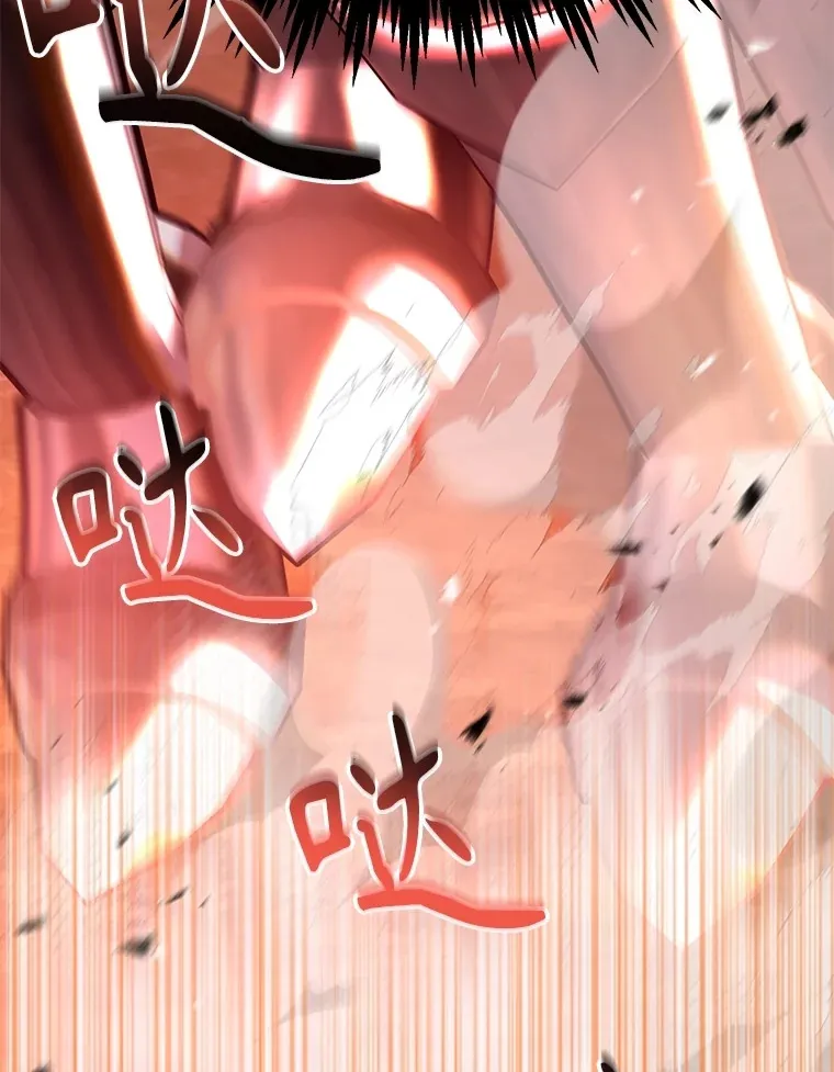 54.领主的奖励88