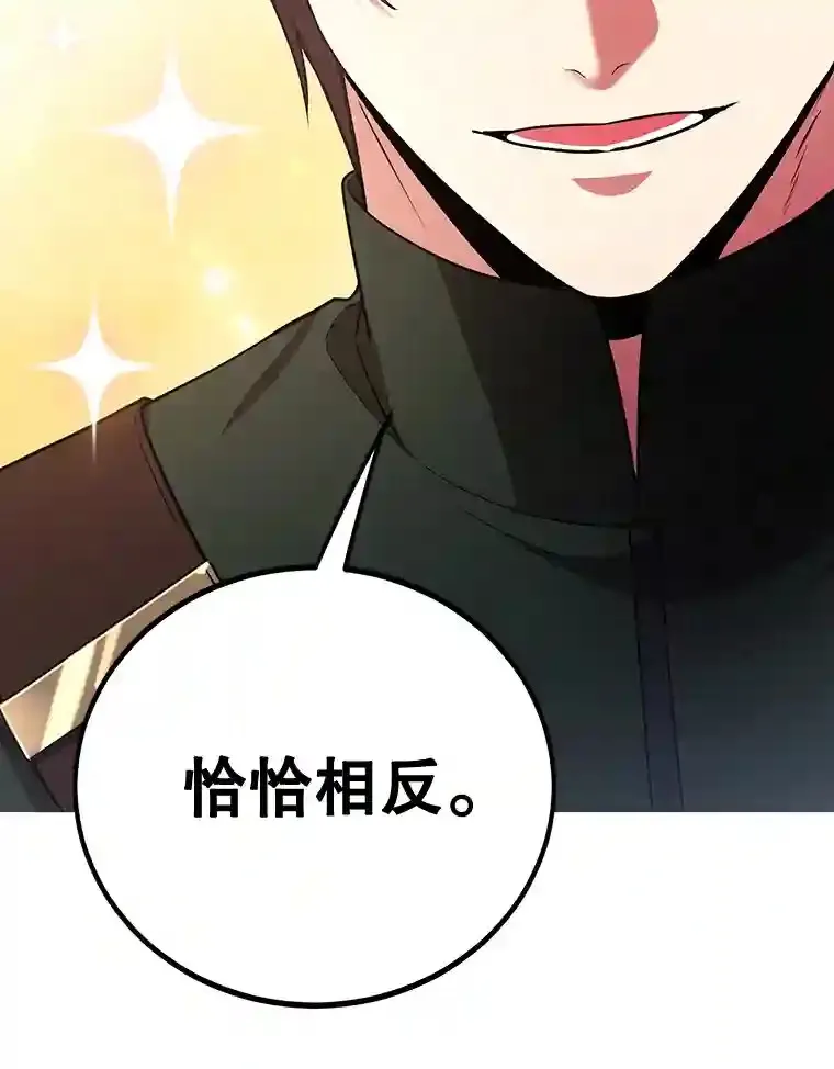 18.重复34