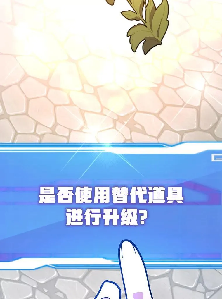 57.收获颇丰67